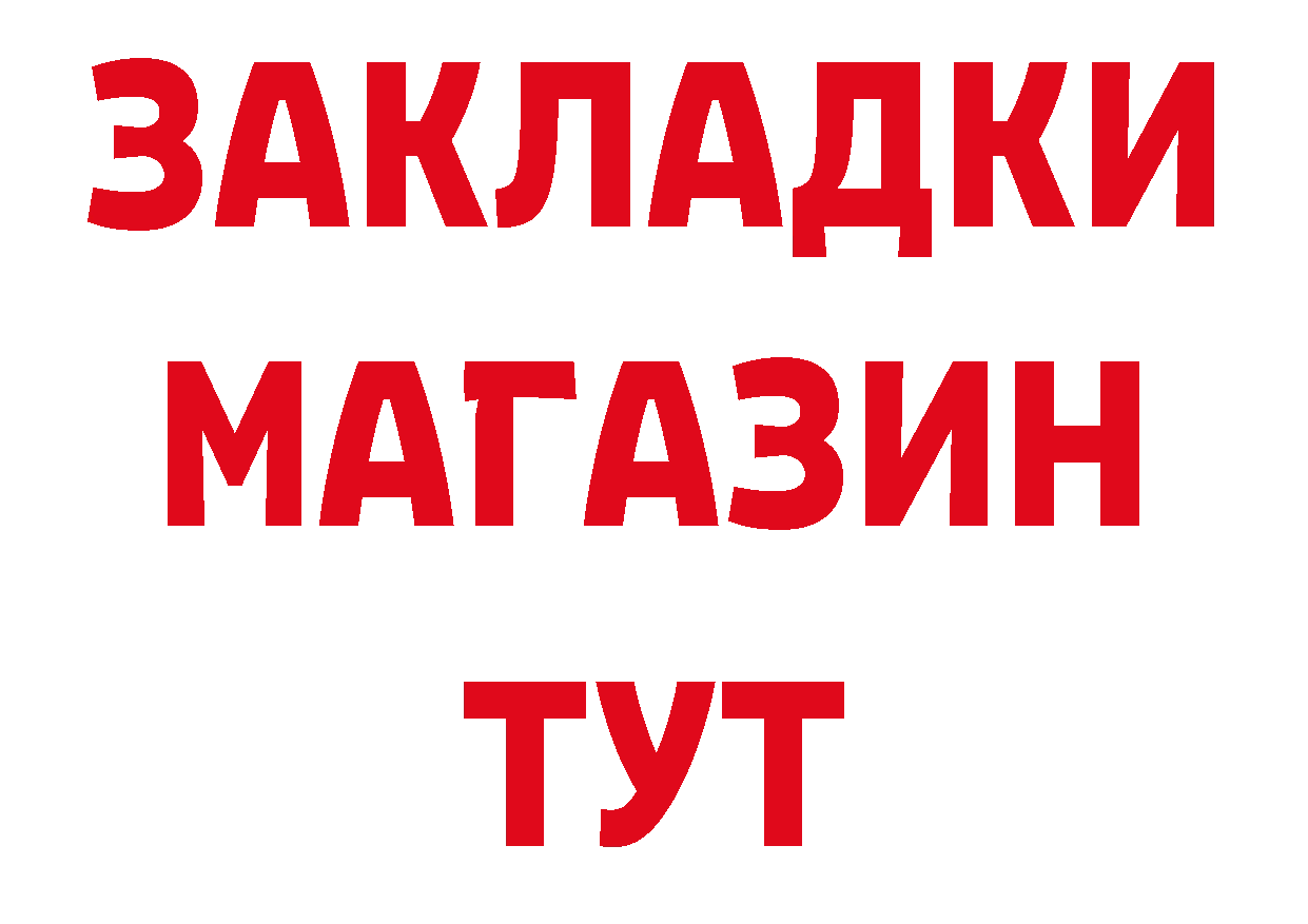 АМФЕТАМИН VHQ зеркало площадка блэк спрут Шагонар